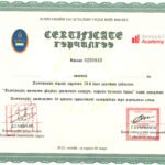 Компанийн засаглалын гэрчилгээ олгох сургалтад хамрагдав.